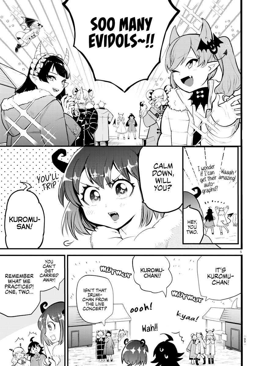 Welcome to Demon School! Iruma-kun, Chapter 185 image 05